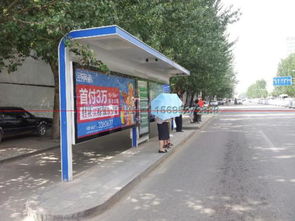 專業(yè)制作候車亭廣告制品圖片,專業(yè)制作候車亭廣告制品高清圖片 宿遷時達金屬廣告制品廠,