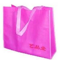 供應(yīng)北京優(yōu)質(zhì)無紡布購物袋,無紡布廣告袋,雄縣天華鑫宇無紡布袋_傳媒、廣電_世界工廠網(wǎng)中國產(chǎn)品信息庫