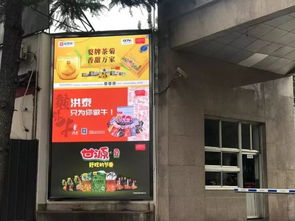 生態鄱陽湖 綠色農產品 廣告宣傳進機場 進高鐵 進地鐵 進重要樓宇和融合新媒體