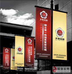 戶外廣告工程 店面門頭設(shè)計 燈箱招牌 展臺展柜制作