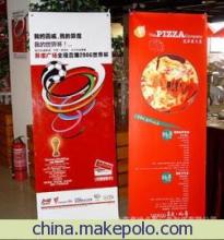 北京鑫地點影廣告制作 - 北京鑫地點影廣告制作廠家 - 北京鑫地點影廣告制作價格 - 段文彪官方網(wǎng)站 - 