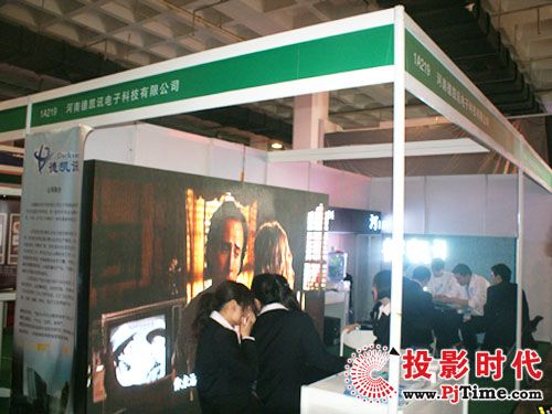 北京LED顯示屏行業(yè)動態(tài) 廣告市場創(chuàng)新與趨勢分析