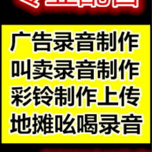 北京廣告 城市品牌的塑造與創(chuàng)新傳播