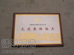 北京精藝天通廣告 專業商品展示，賦能品牌價值